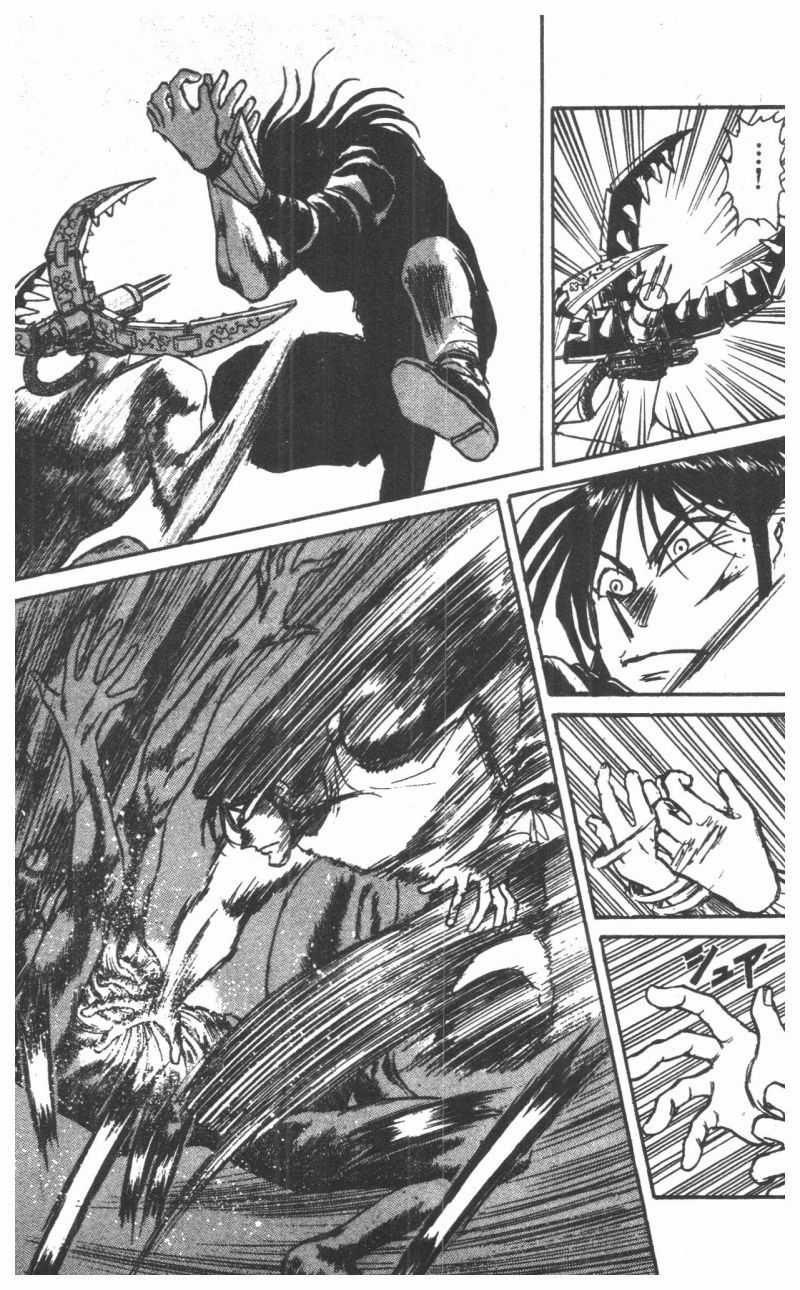 Fujita Kazuhiro Chapter 8 trang 66
