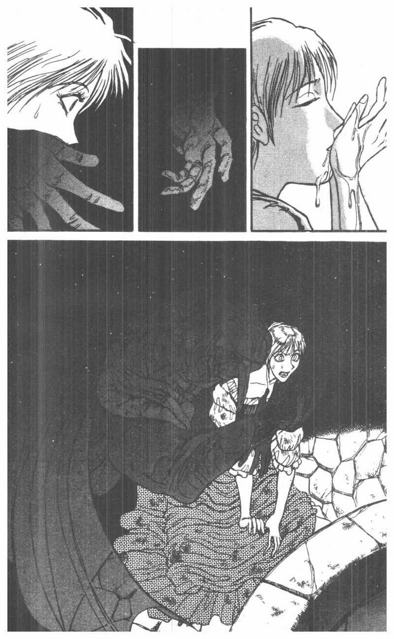 Fujita Kazuhiro Chapter 9 trang 79