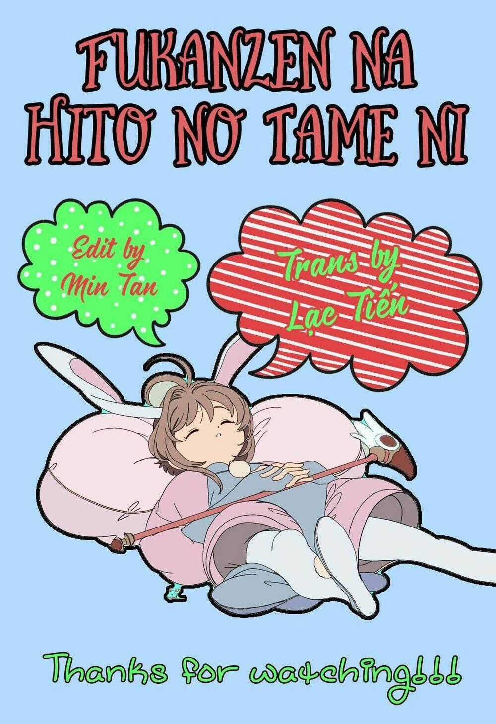 Fukanzen Na Hito No Tame Ni Chapter 11 trang 0