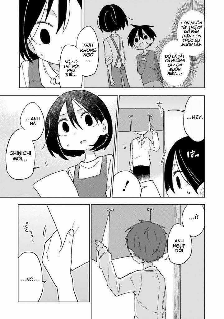 Fukanzen Na Hito No Tame Ni Chapter 8 trang 1