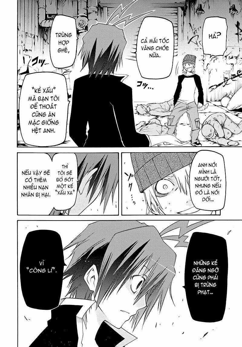 Fukashigi Philia Chapter 1.1 trang 10