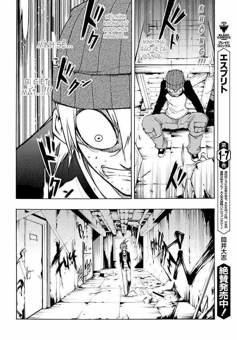 Fukashigi Philia Chapter 1.1 trang 12