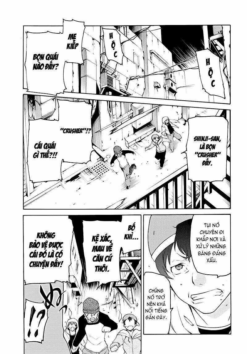 Fukashigi Philia Chapter 1.1 trang 3