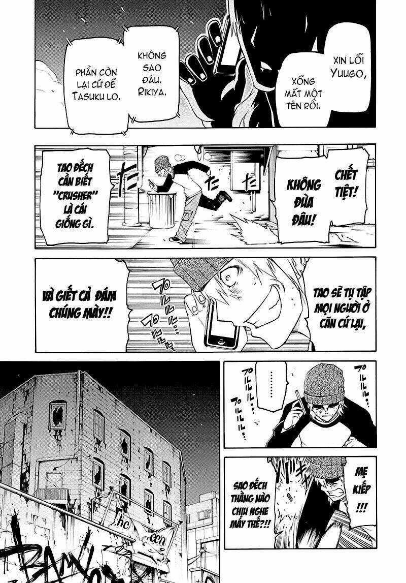 Fukashigi Philia Chapter 1.1 trang 7