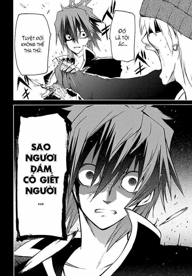 Fukashigi Philia Chapter 1.2 trang 16