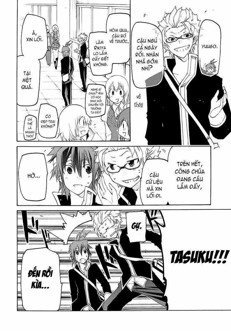 Fukashigi Philia Chapter 1.2 trang 2