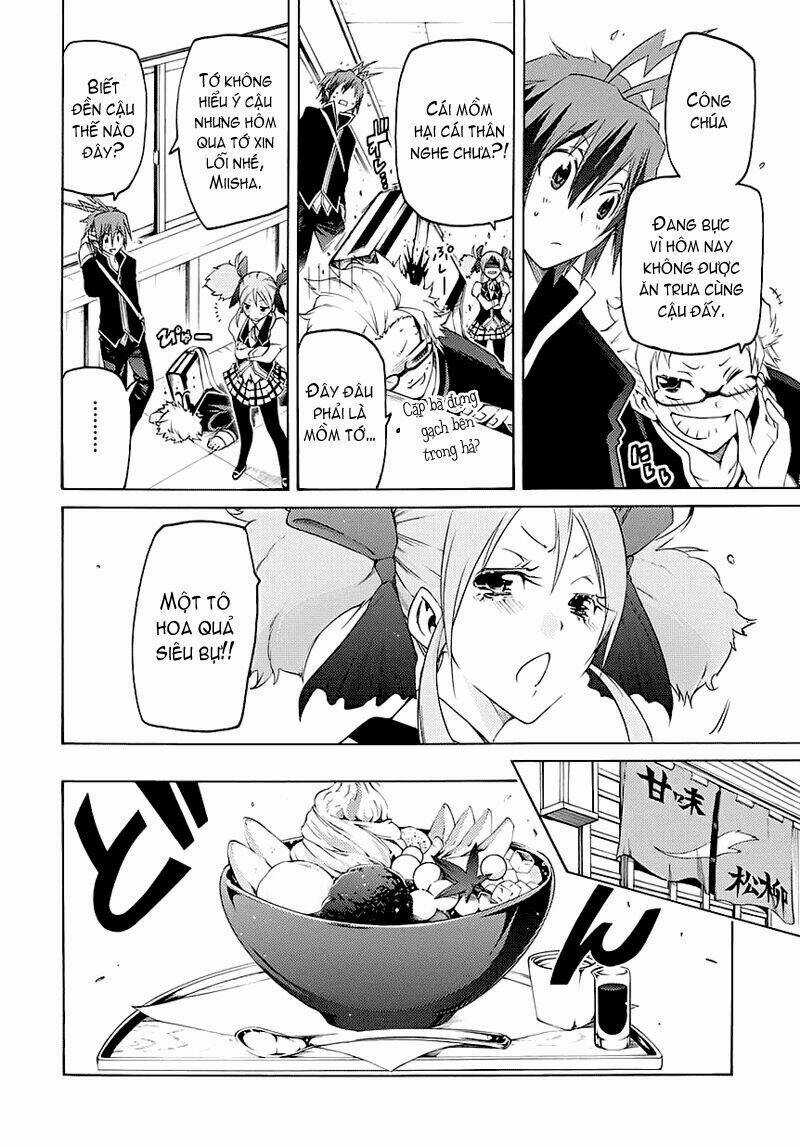Fukashigi Philia Chapter 1.2 trang 4