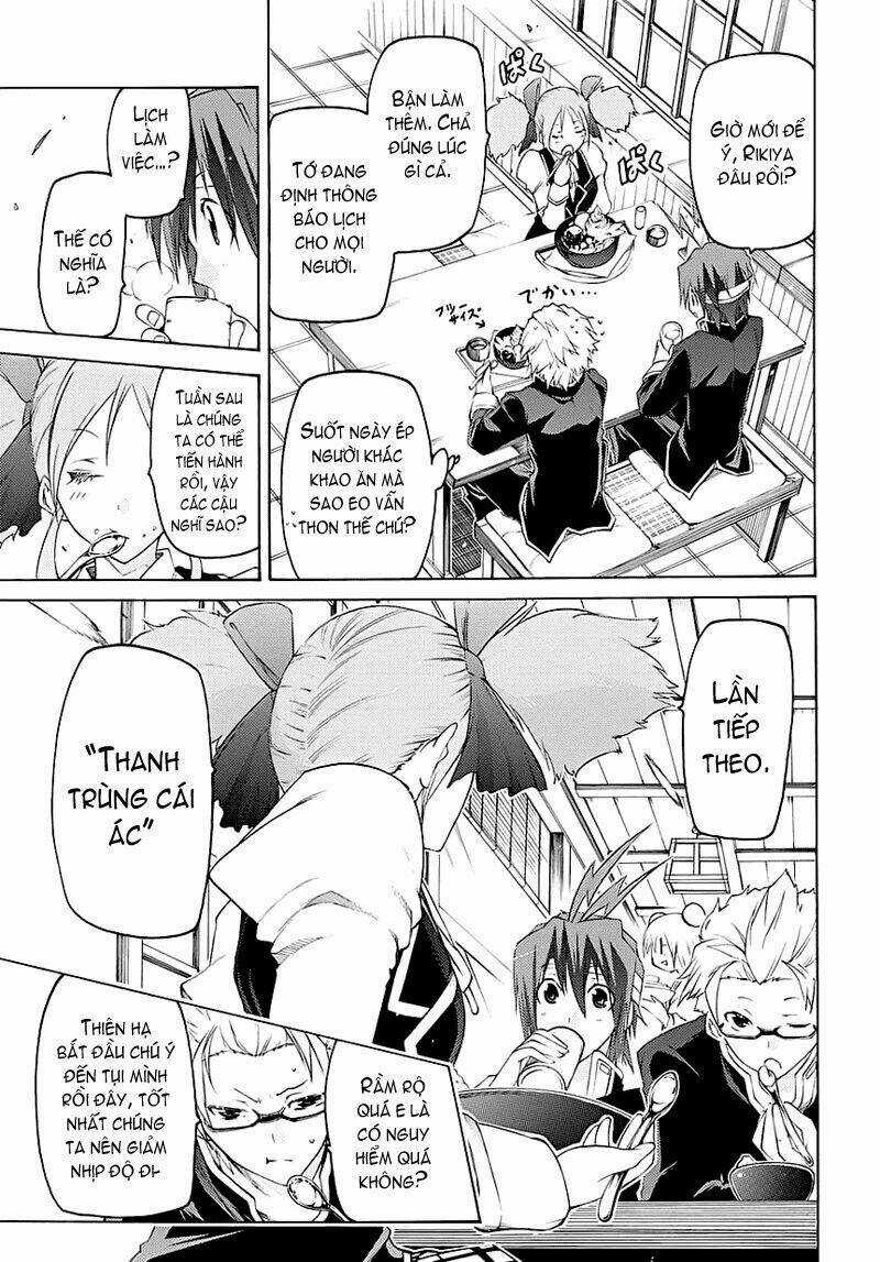Fukashigi Philia Chapter 1.2 trang 5