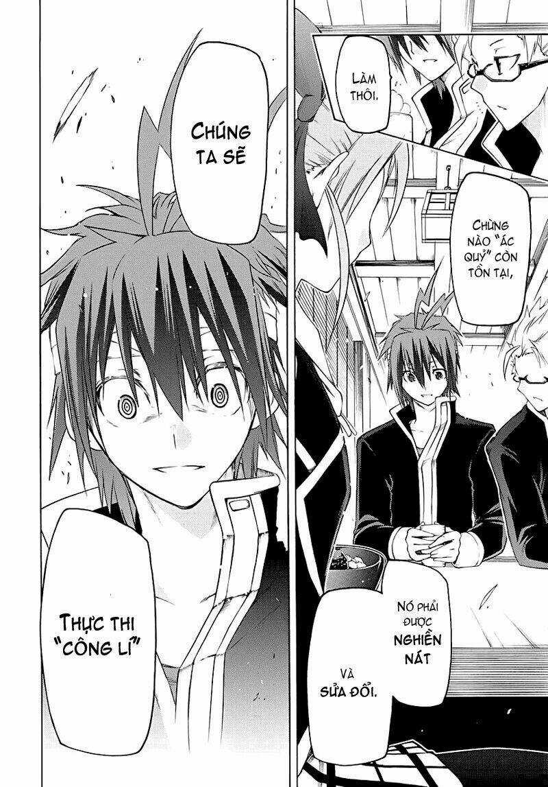 Fukashigi Philia Chapter 1.2 trang 6