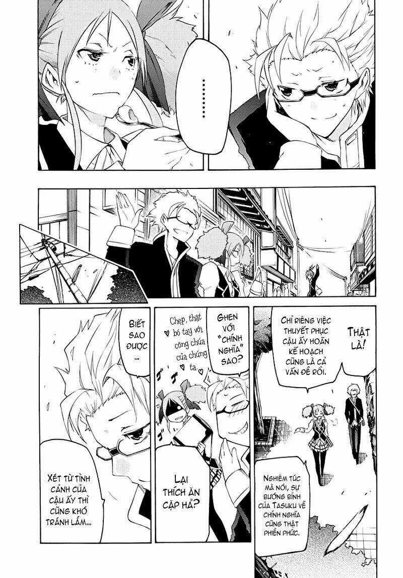 Fukashigi Philia Chapter 1.2 trang 7