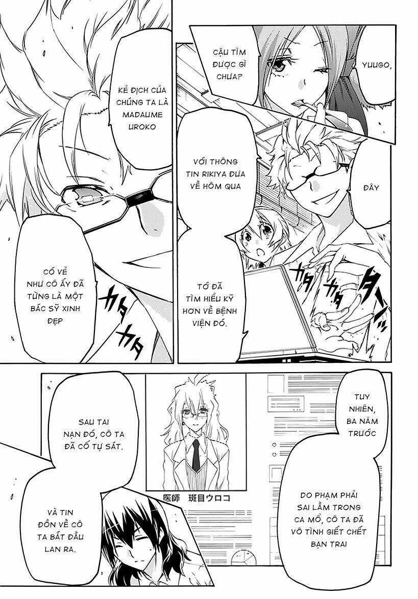 Fukashigi Philia Chapter 10 trang 3