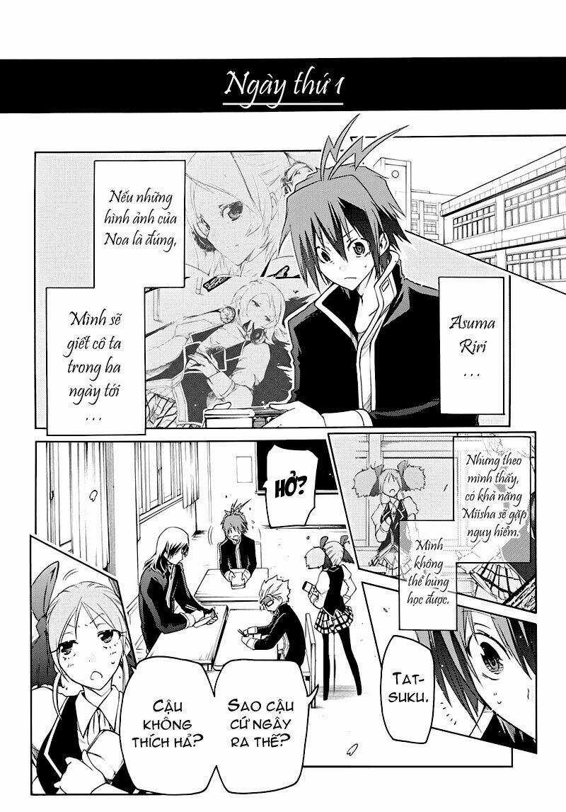 Fukashigi Philia Chapter 2.1 trang 2