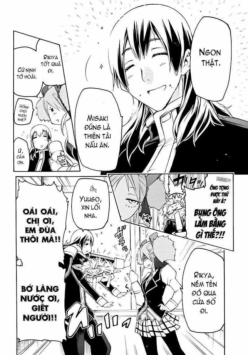 Fukashigi Philia Chapter 2.1 trang 4