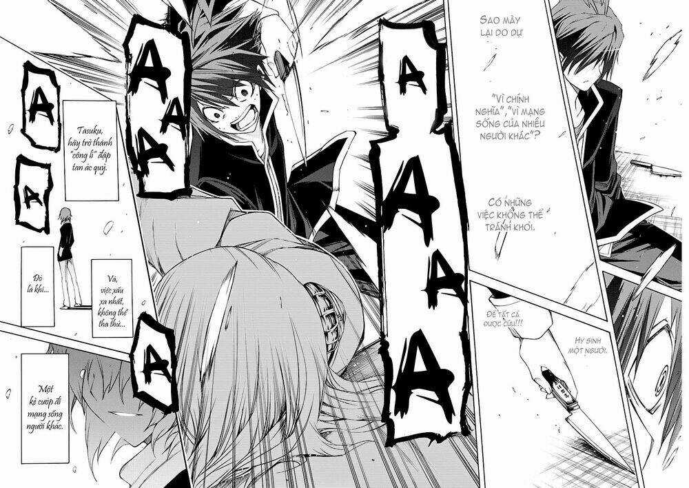 Fukashigi Philia Chapter 2.2 trang 17