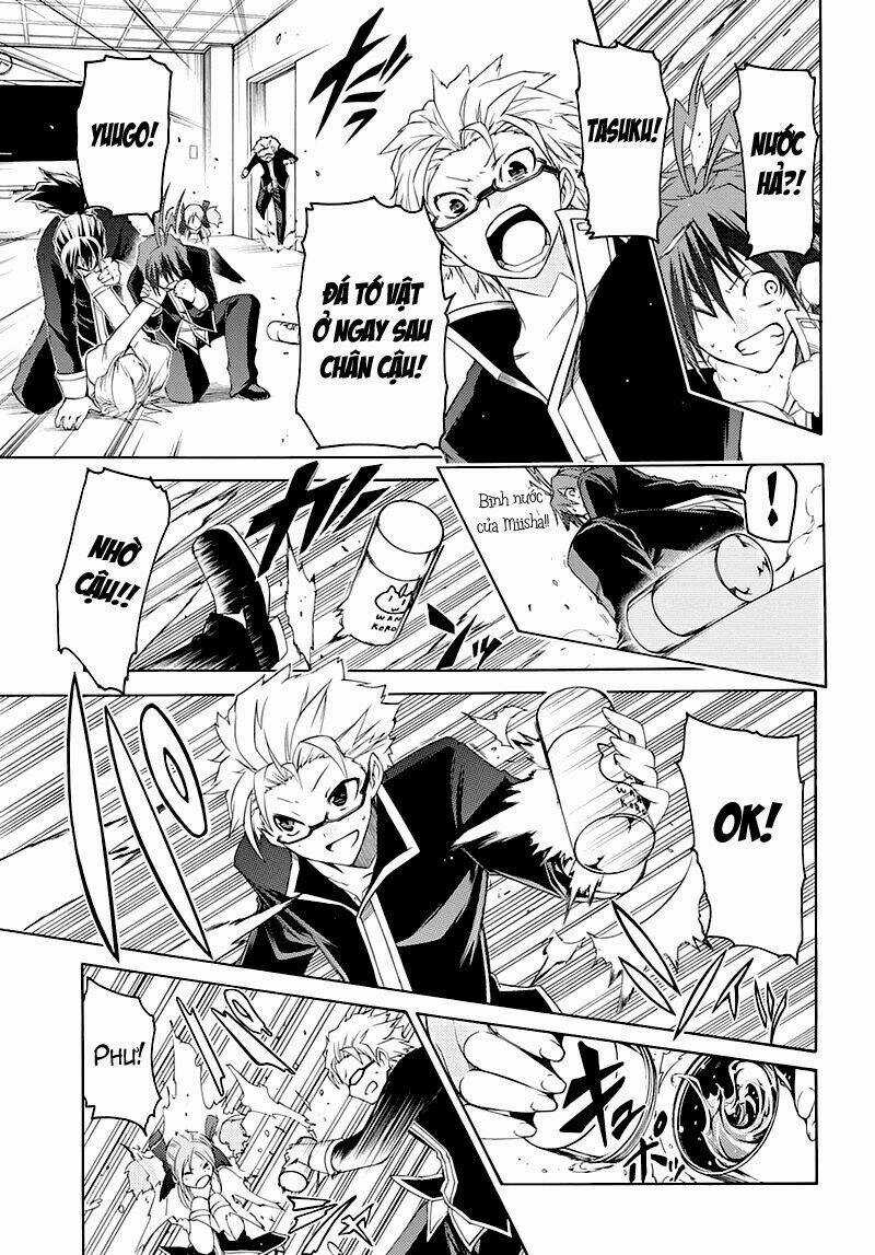 Fukashigi Philia Chapter 2.2 trang 21