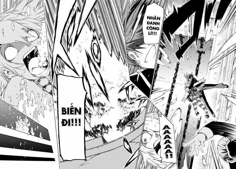 Fukashigi Philia Chapter 2.2 trang 24