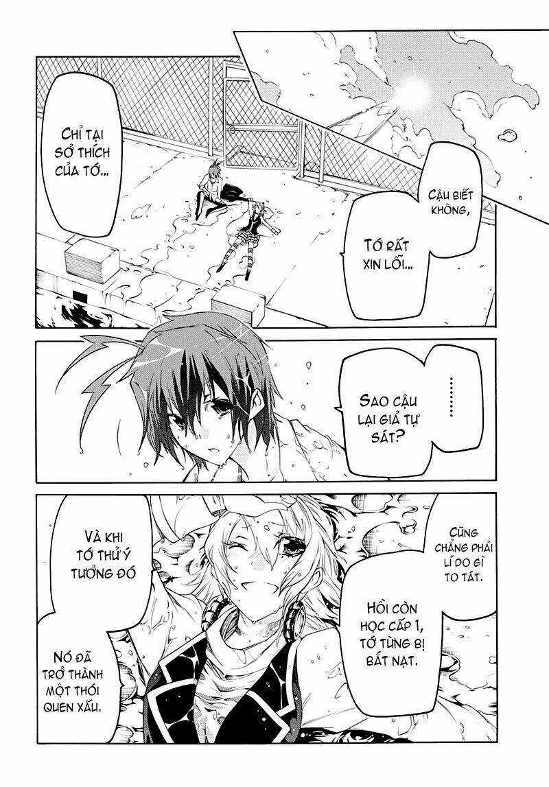 Fukashigi Philia Chapter 2.2 trang 25