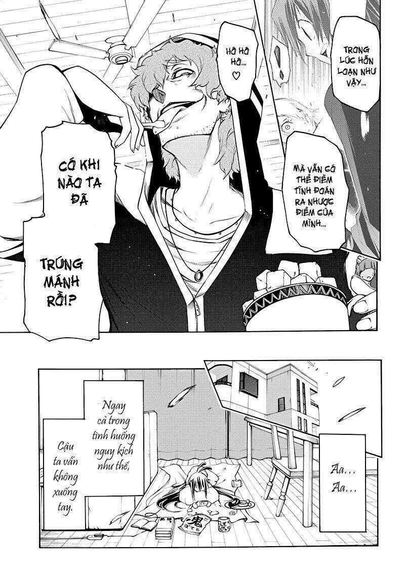 Fukashigi Philia Chapter 2.2 trang 30