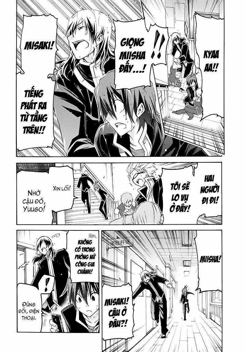 Fukashigi Philia Chapter 2.2 trang 4