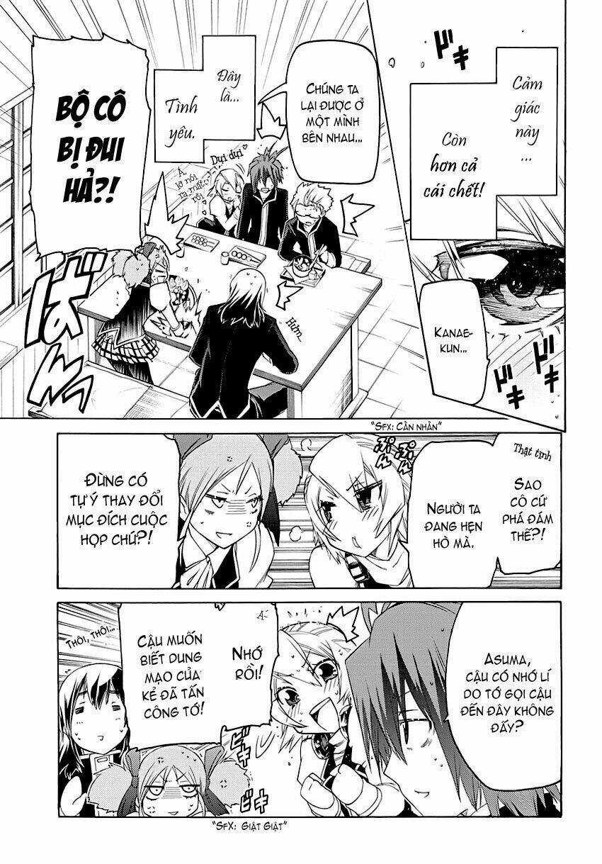 Fukashigi Philia Chapter 3 trang 3