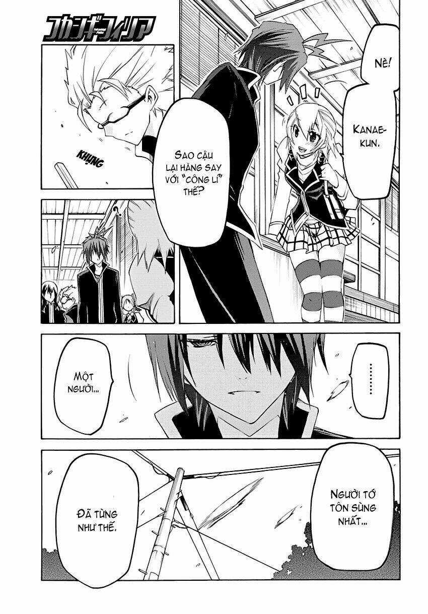 Fukashigi Philia Chapter 3 trang 7