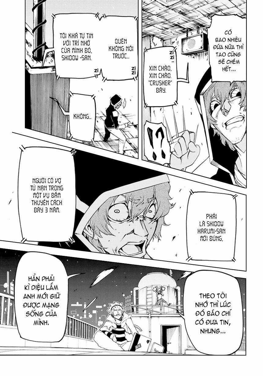 Fukashigi Philia Chapter 4 trang 14