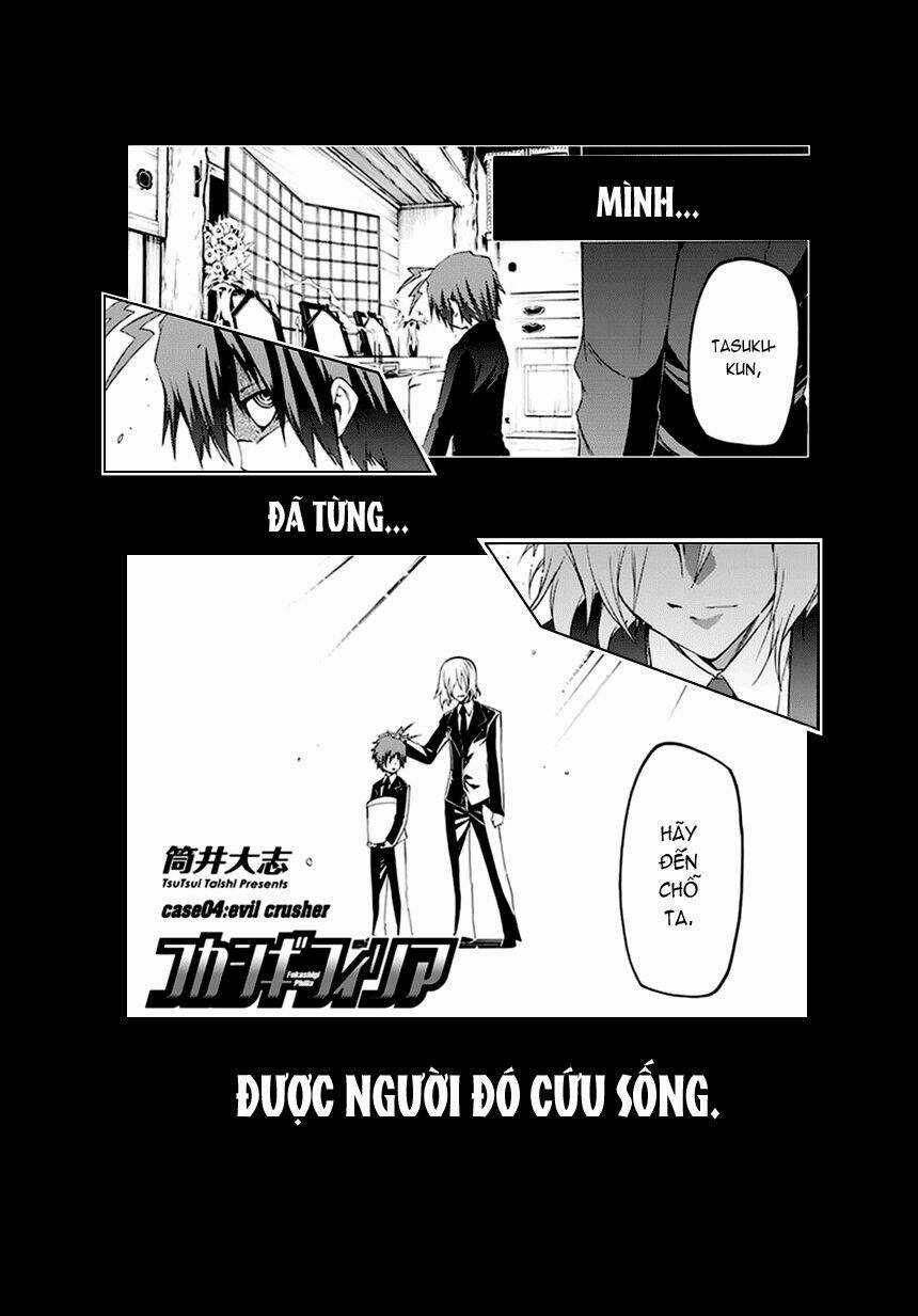 Fukashigi Philia Chapter 4 trang 2