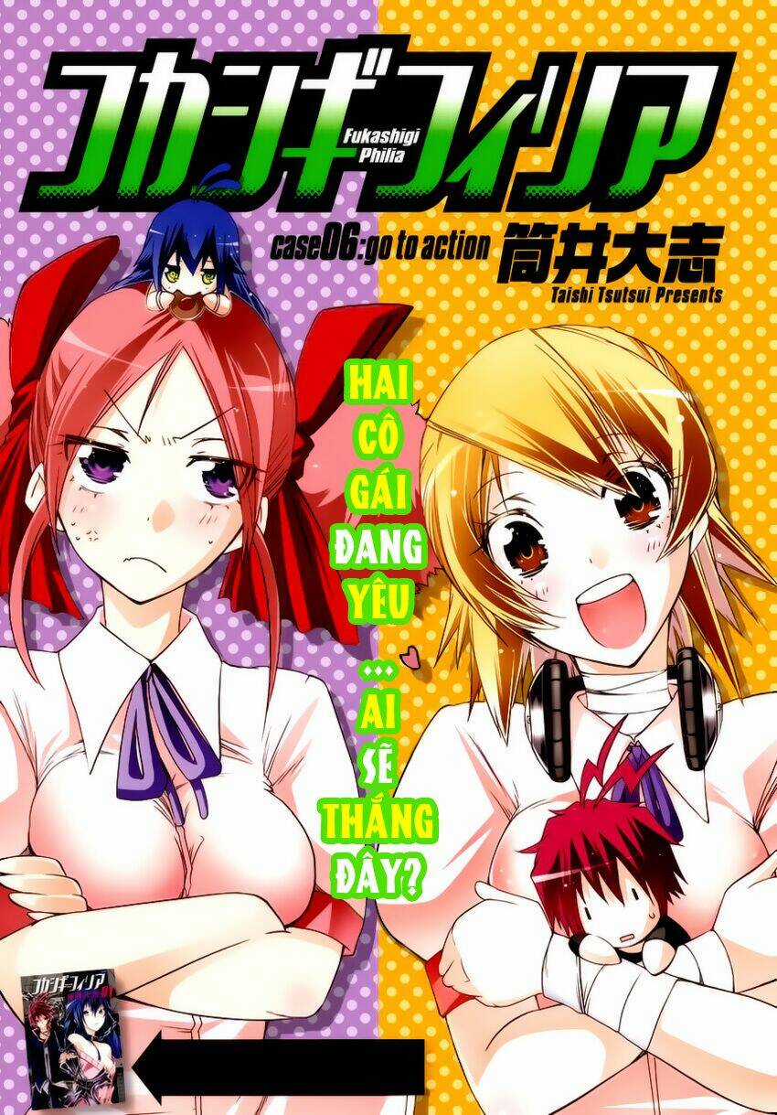 Fukashigi Philia Chapter 6 trang 2