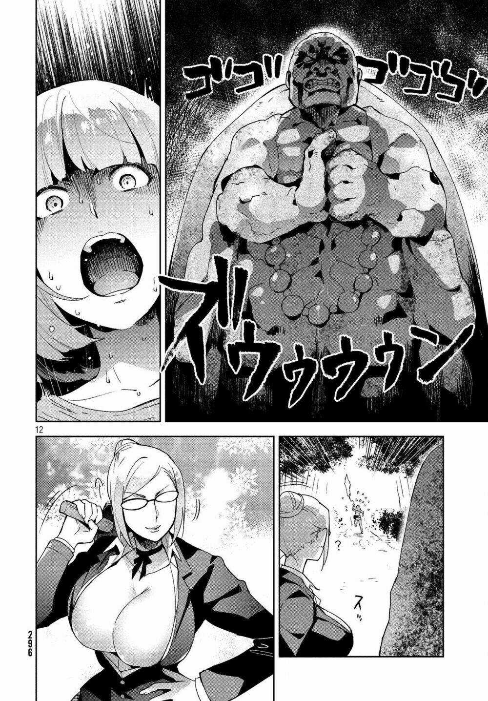 Fukukaichou Ganbaru Chapter 10 trang 11