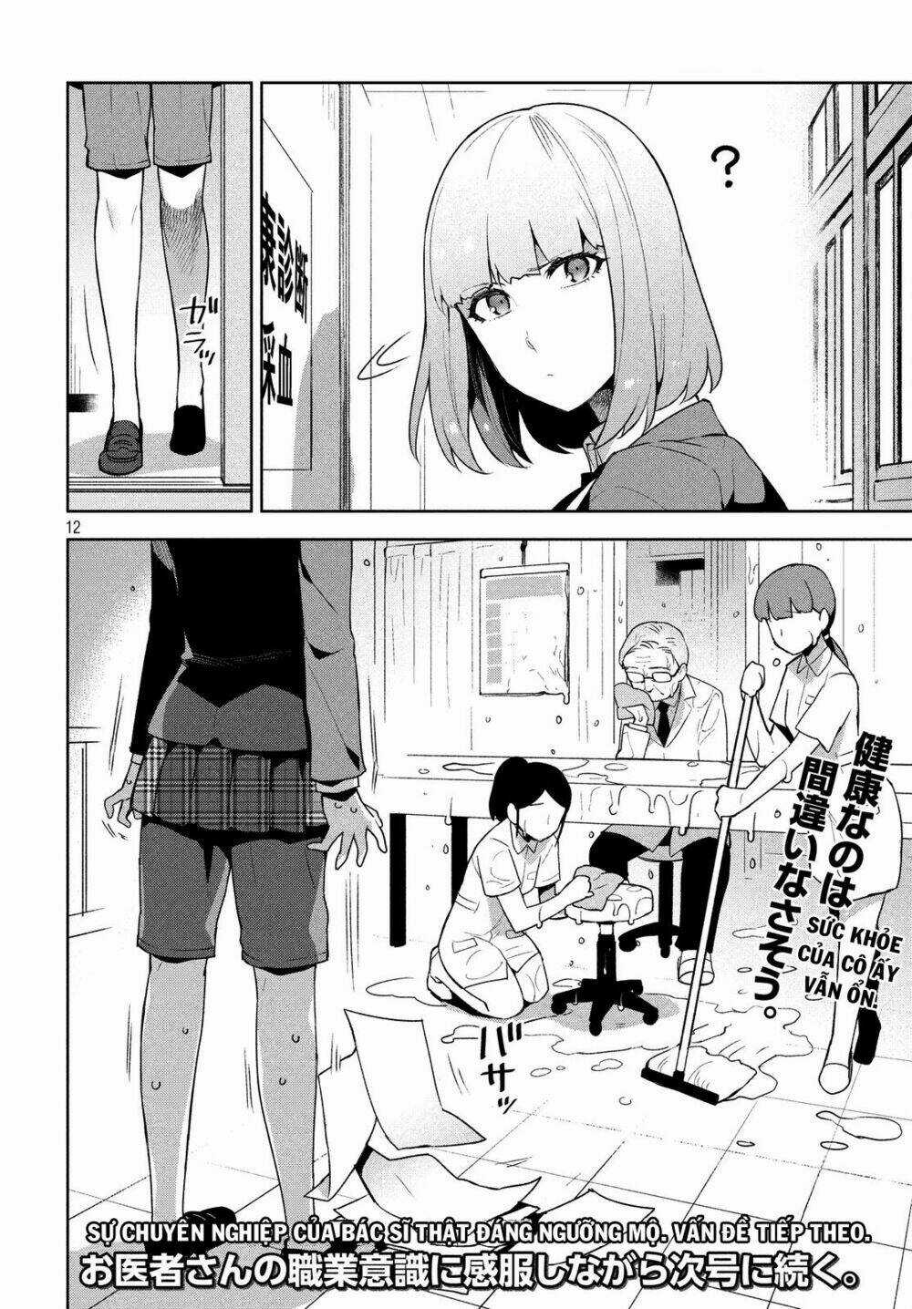 Fukukaichou Ganbaru Chapter 4 trang 12