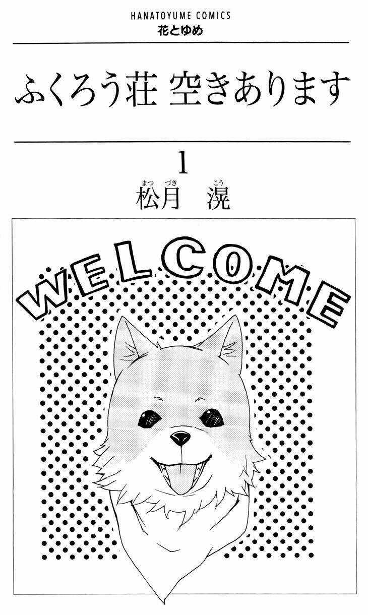 Fukurousou Aki Arimasu Chapter 1 trang 3