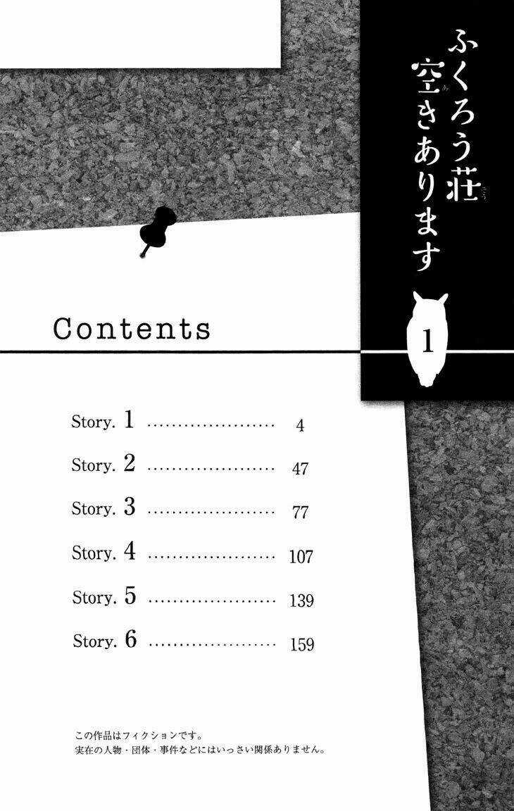 Fukurousou Aki Arimasu Chapter 1 trang 4