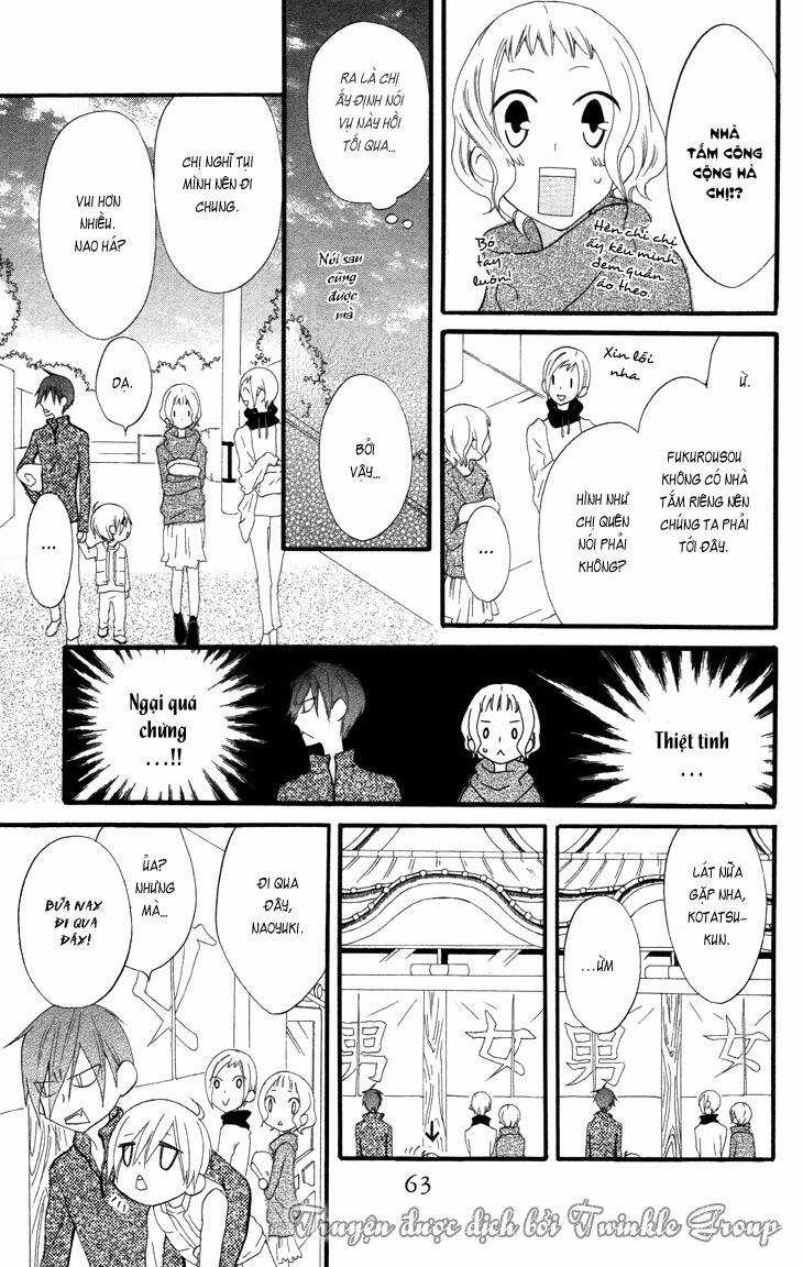 Fukurousou Aki Arimasu Chapter 2 trang 17