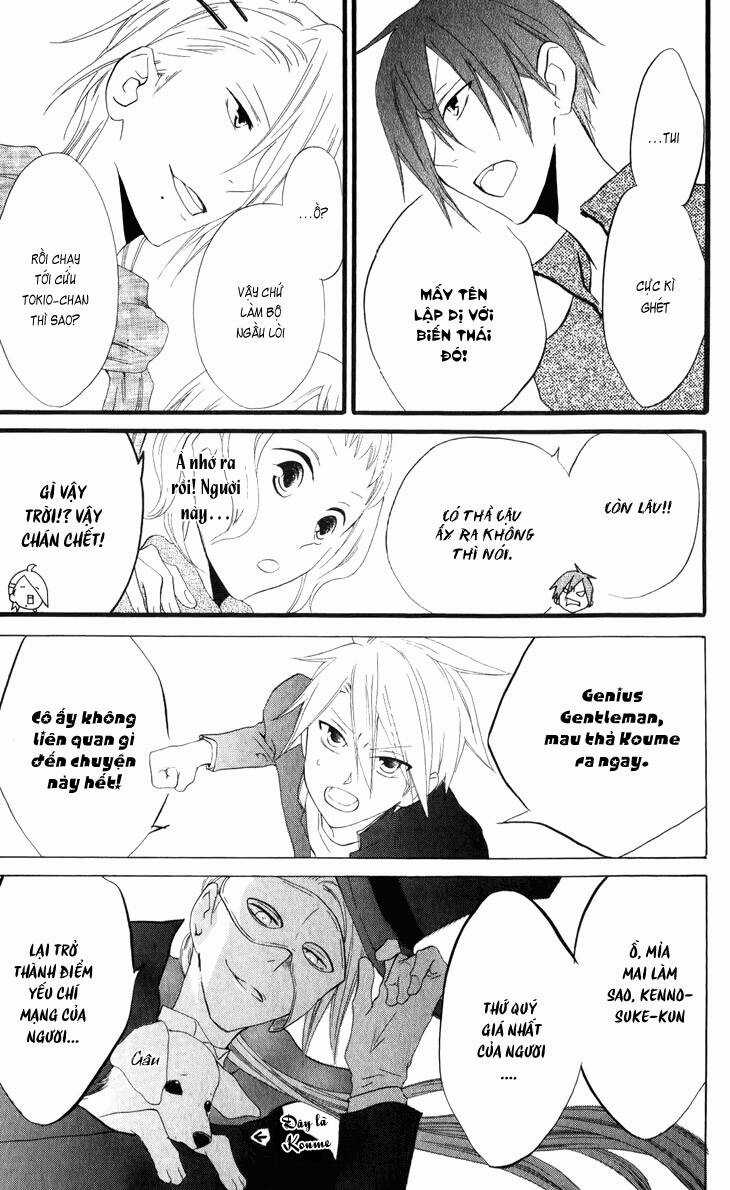 Fukurousou Aki Arimasu Chapter 3 trang 5