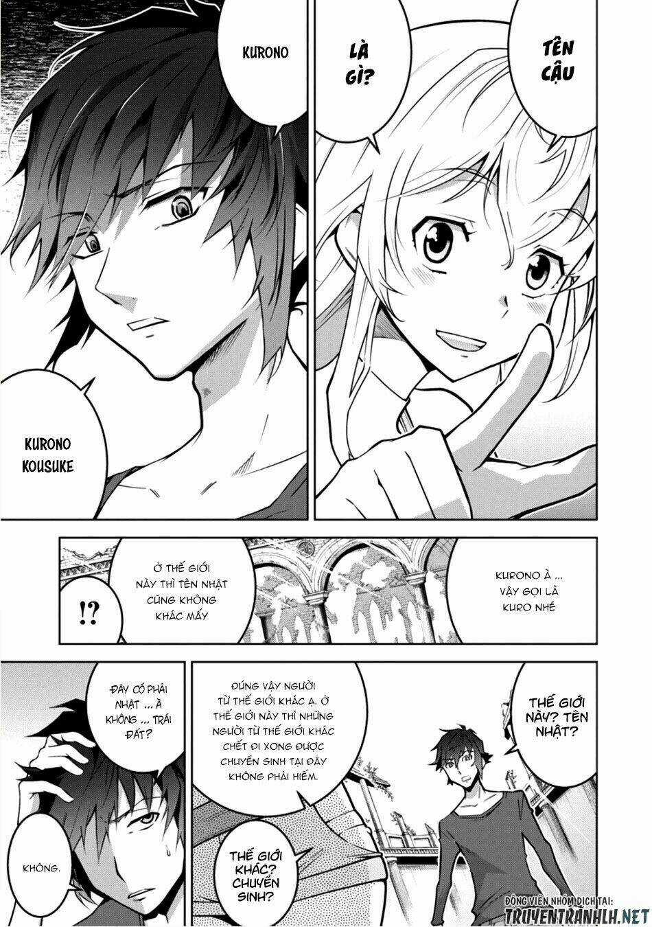 Fukushuu Kansuisha No Jinsei Nishuume Isekaitan Chapter 1 trang 19