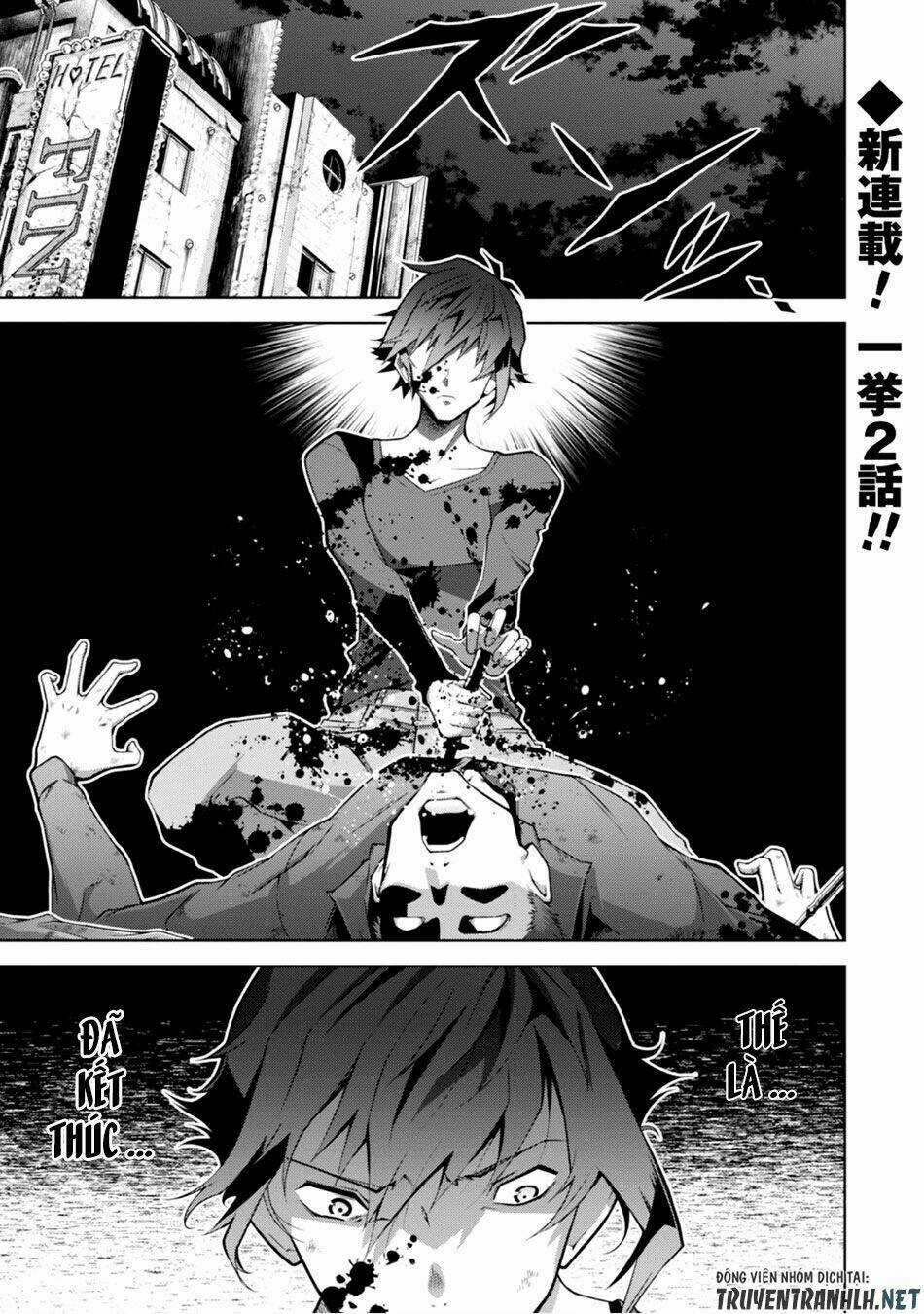 Fukushuu Kansuisha No Jinsei Nishuume Isekaitan Chapter 1 trang 2