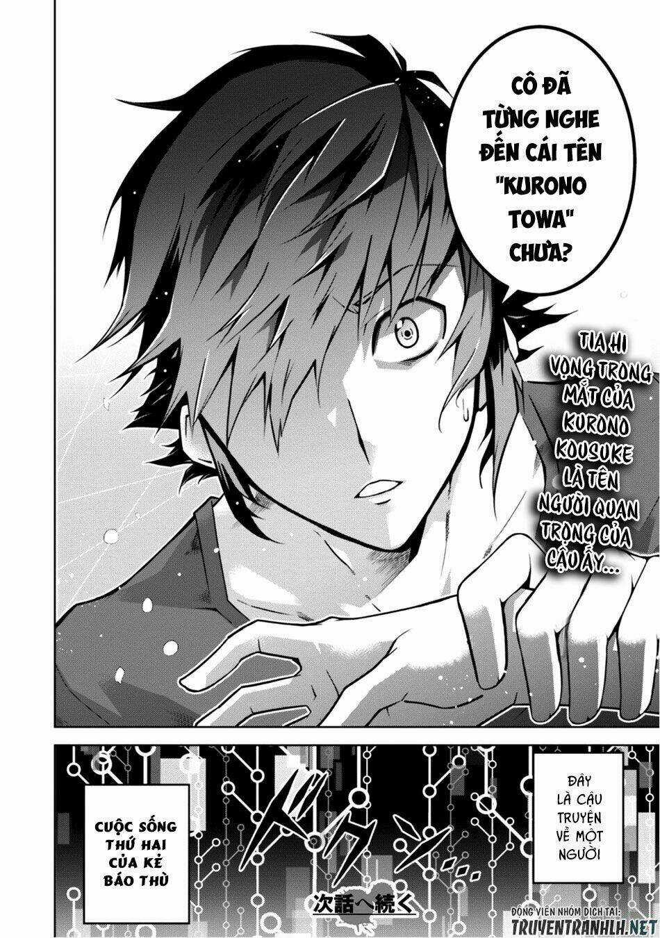 Fukushuu Kansuisha No Jinsei Nishuume Isekaitan Chapter 1 trang 27