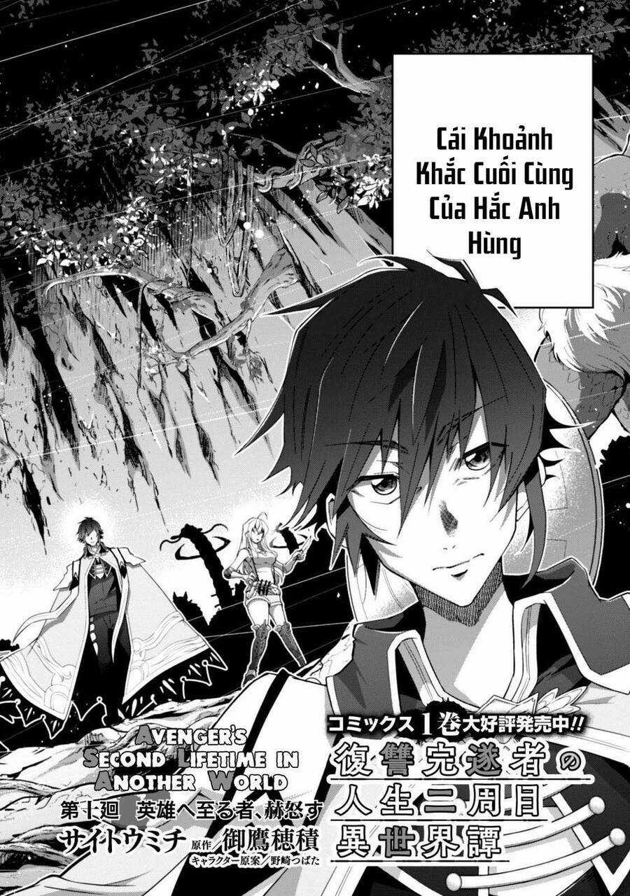 Fukushuu Kansuisha No Jinsei Nishuume Isekaitan Chapter 10 trang 4