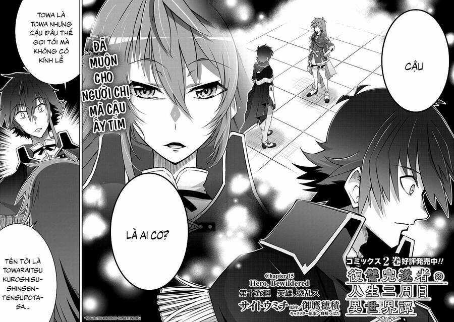 Fukushuu Kansuisha No Jinsei Nishuume Isekaitan Chapter 15 trang 2