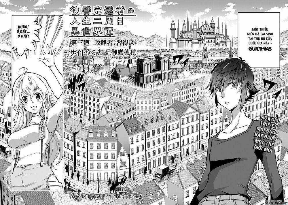 Fukushuu Kansuisha No Jinsei Nishuume Isekaitan Chapter 3 trang 3