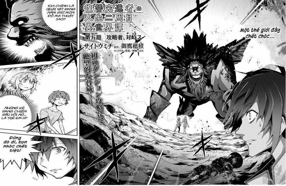 Fukushuu Kansuisha No Jinsei Nishuume Isekaitan Chapter 5 trang 4