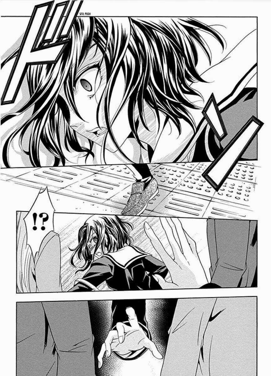 Fukushuu Kyoushitsu Chapter 1 trang 12