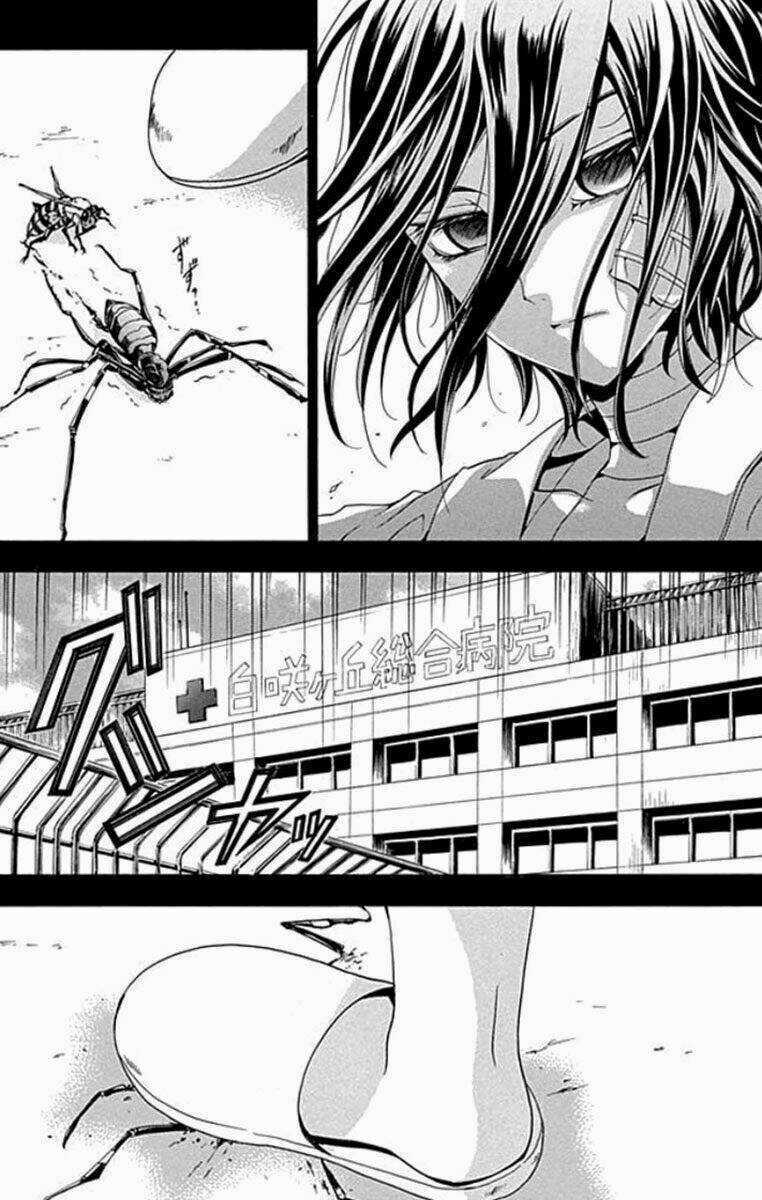 Fukushuu Kyoushitsu Chapter 1 trang 22