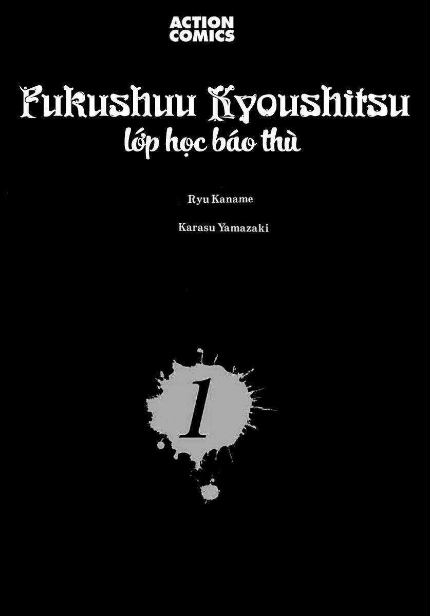 Fukushuu Kyoushitsu Chapter 1 trang 4