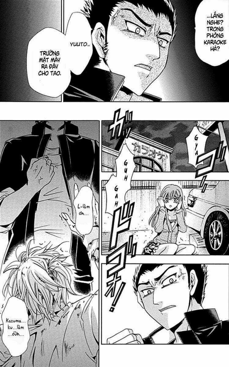 Fukushuu Kyoushitsu Chapter 1 trang 47