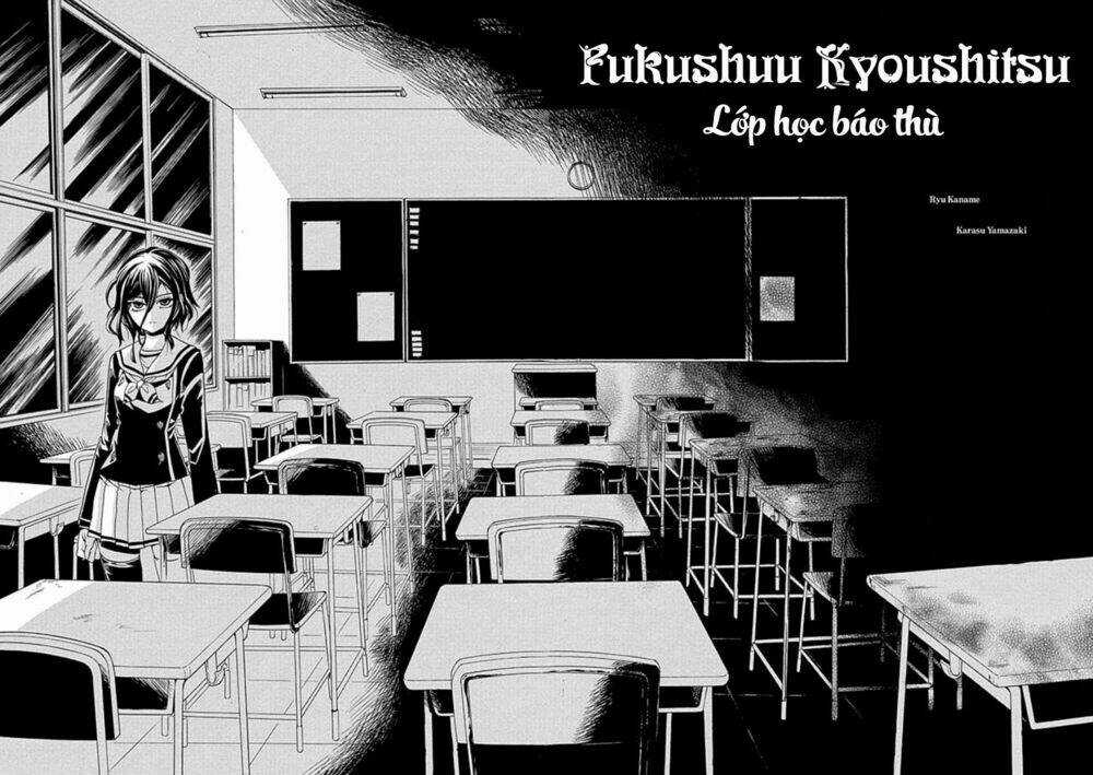 Fukushuu Kyoushitsu Chapter 1 trang 5