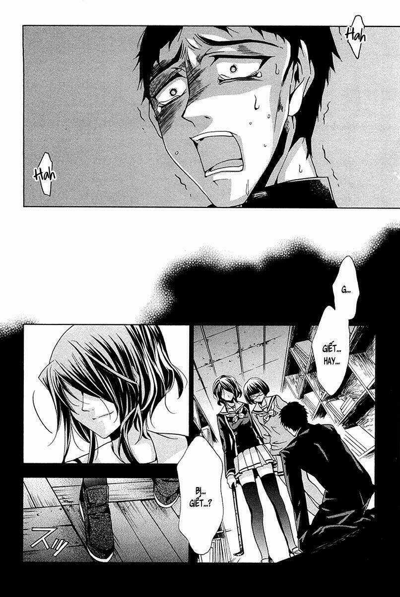 Fukushuu Kyoushitsu Chapter 12.2 trang 19