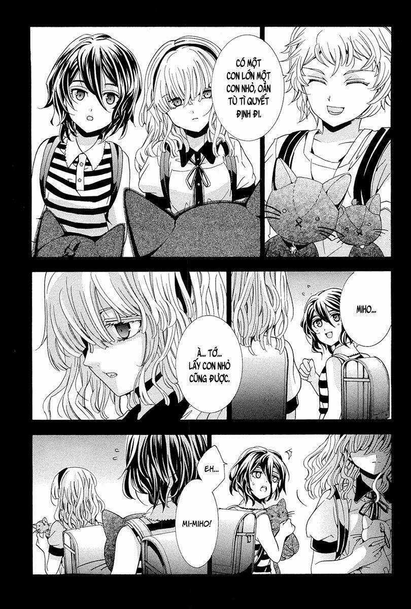 Fukushuu Kyoushitsu Chapter 13 trang 17