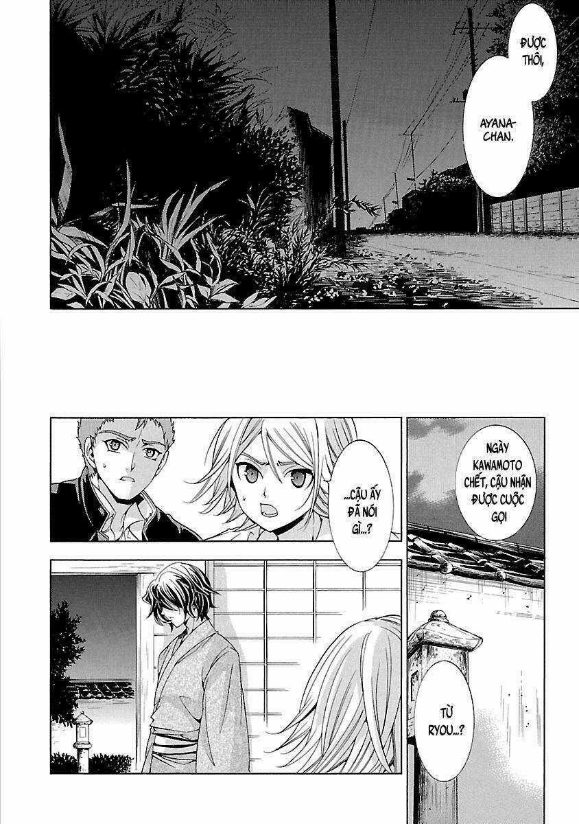 Fukushuu Kyoushitsu Chapter 14.5 trang 25