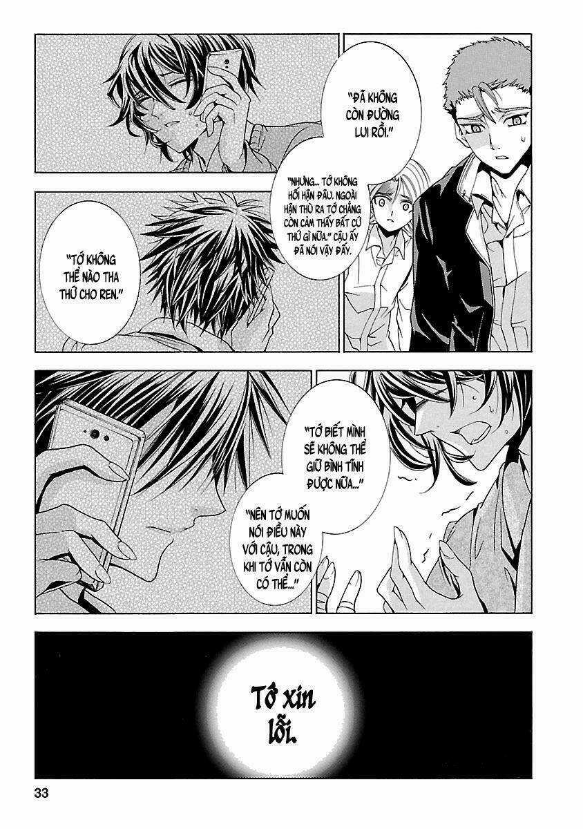 Fukushuu Kyoushitsu Chapter 14.5 trang 34